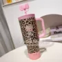 可爱粉色豹纹吸管吸管杯