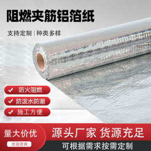 �A��W���X�����ͺϹ��I���ز��ϏS�����l���ᾎ���W��A���a����