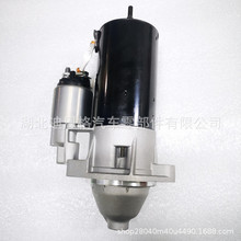 0001108428әCF032114869R_8200741476B