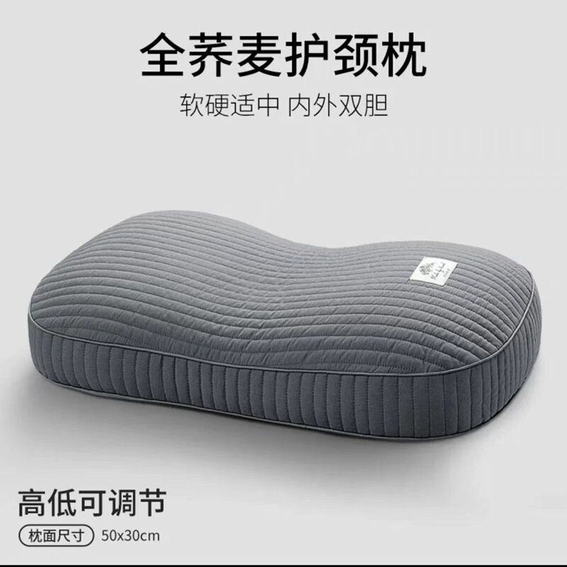 工場から直接供給される卸売サンドウォッシュコットンパンそば枕ネックピローそば殻枕コア枕ドロップシッピング|undefined