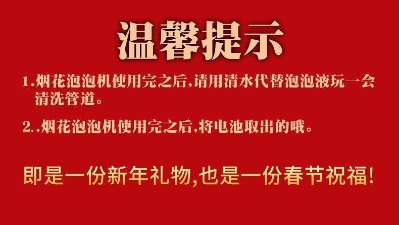 fd493442-d481-45ff-96d4-2006bc154435.jpe