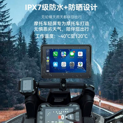 Navigator Android Autohicar | Car Convenient GPS Navigation