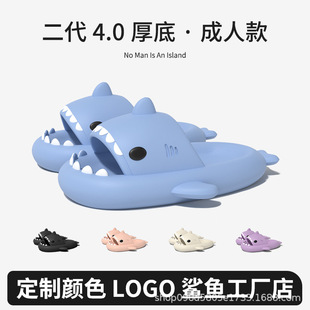 �ɶ����ɫ���Q�羳�W�t����4.0��׿������~��Ь��H��EVA����Ь