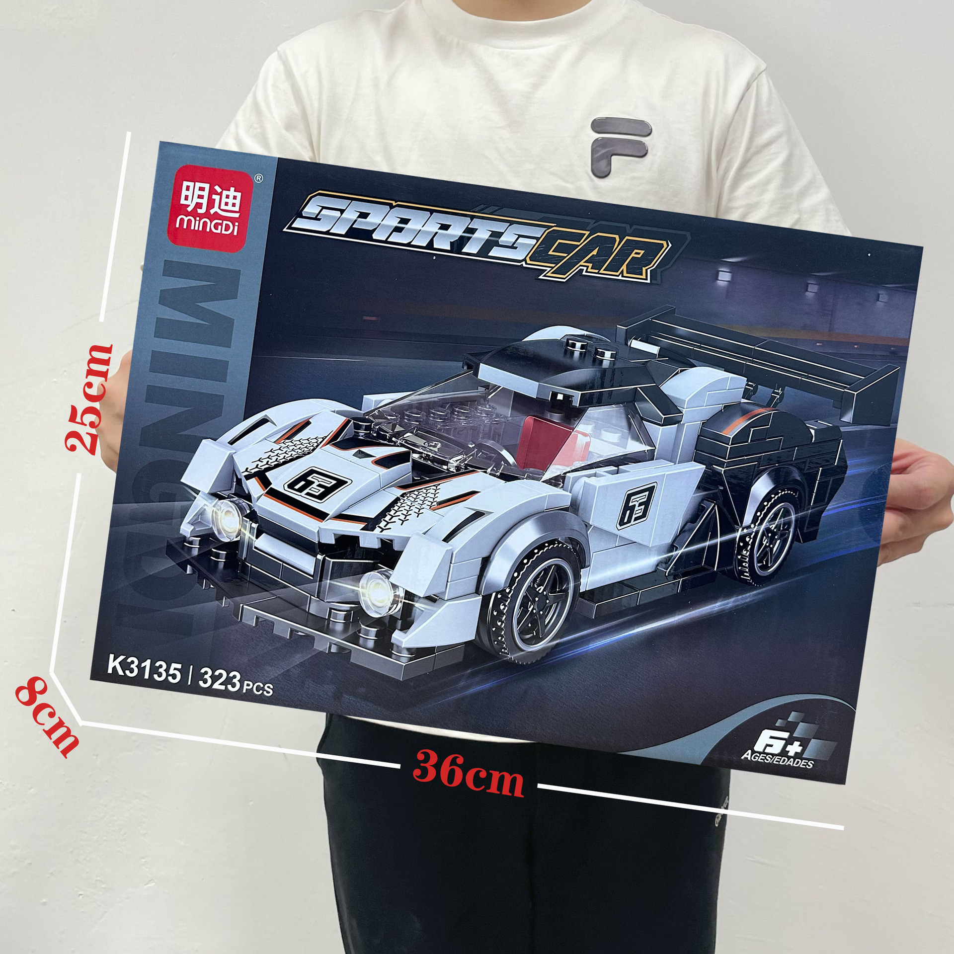 尺寸2