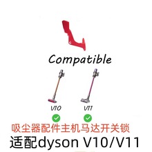 �m�ô�ɭv10v11�_�P���I�tɫ���odyson���m���� �C�_�P�S�����