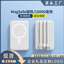 3C�J�C������늌�����Ԏ�����y����10000�����Ƅ��Դ����LOGO