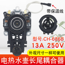 늟ˮ؜ؿˮLβоؾһ13A