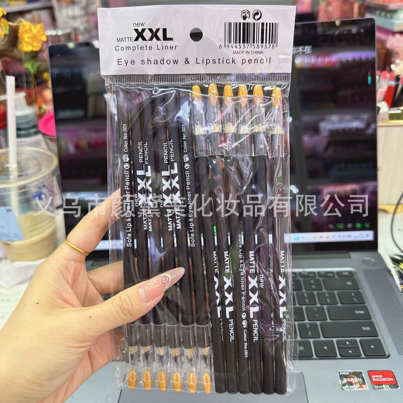国境を越えた売れ筋XXLアイブロウペンシル、防水、長持ち、落ちない、極細、色褪せない、にじまない、鉛筆削り付きウォーターアイブロウペンシル|undefined