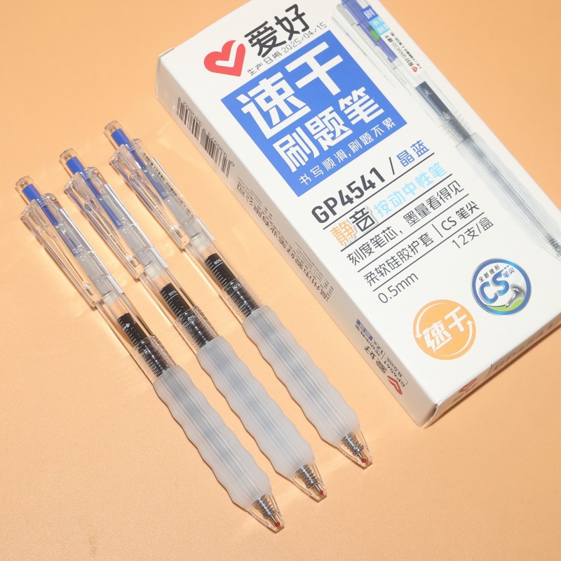 박스형/크리스탈 블루/1개