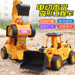 Cross-border hot sale Electric Universal walking deformable light engineering vehicle robot toy excavator bulldozer