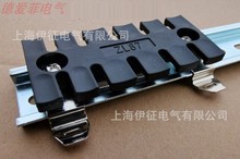 ���|������ZL-87RL 32354 SF/ZL87������ 35���׌�܉�����b