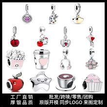 �˼ҟ��N�����U���荴������ diy�����O���������l���