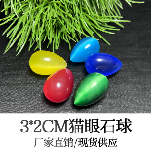 ؈��ʯС�u���Π�ԭʯ3*2cm��ĥС�u���[��ڤ����ˣ�ְ����