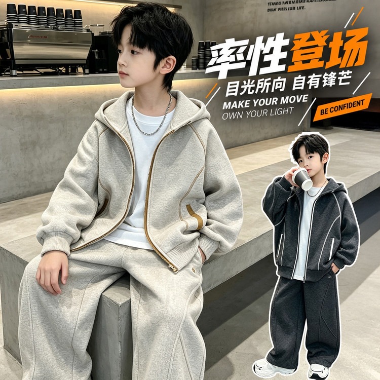 Children's boys' sports suit 2026 new style, hooded jacket for older children, casual two-piece set for spring and autumn, trendy