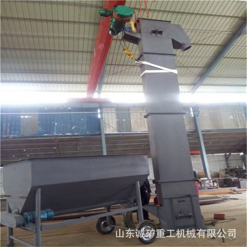 木屑颗粒瓦斗提升机操作简单  垂直上料提升机 现货 环链钢斗提升