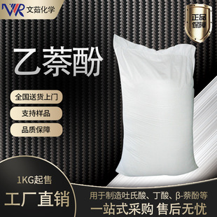 ������99% Ƥ����������ӡȾ���������� 2-���� �F؛��ԇ������F