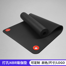 oem双孔瑜伽垫批发家用健身NBR瑜伽垫防滑加厚减震工厂定制logo