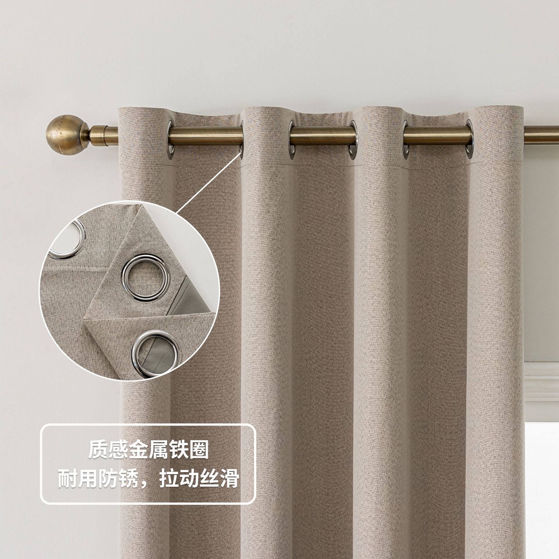 Suministro transfronterizo exclusivo para el comercio exterior de Amazon, cortinas opacas de lino sintético para dormitorio y sala de estar, cortinas al por mayor de Shaoxing.