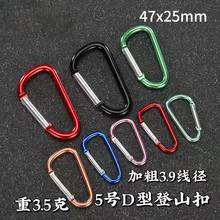 �S��ֱ����������ɽ���X�Ͻ���J�ο�5̖d�͵�ɽ���hˮ��ƿ��