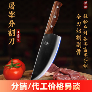 �ֹ�呴����׵����i���õ������i�⵶��Ӱ���ߏS���h�����׷ָ