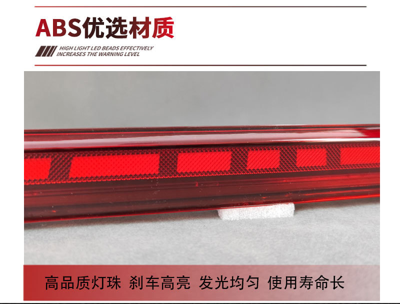 Suitable for 19-21 Kia K3 Through-Connector Tail Lights Forte Cerato 2019 Modified Led Brake Lights