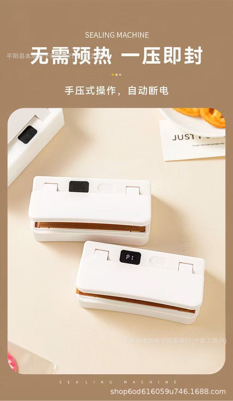 Mini Sealer Portable Snack Sealer Household Food Preservation Vacuum Sealer LCD Automatic Sealing Clip Cross-border