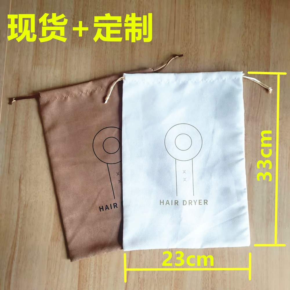 QQ图片20231004113154_副本