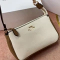 Mixed Pebbled Leather - (Gift Box Packaging)