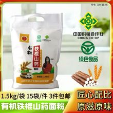 �S��ֱ�N�ЙC3���F��ɽș����ؿ����l���N��������N�YƷ�S�ֶY