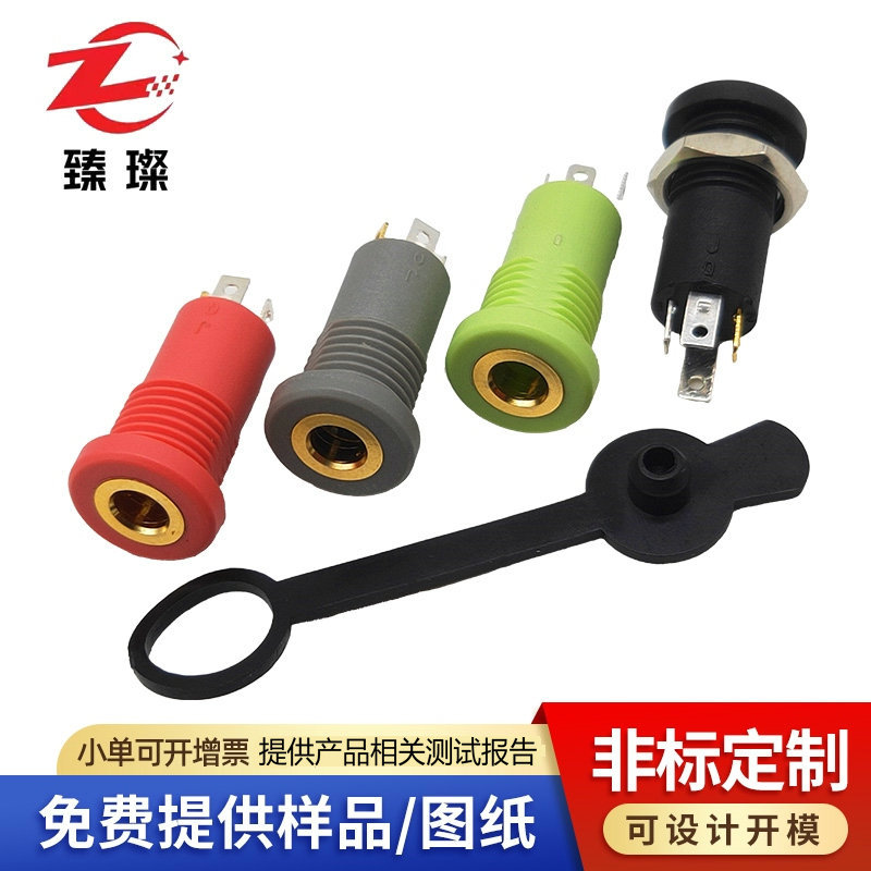 PJ-3292带螺纹连接器PJ391双声道立体声3.5耳机接口4四段四节批发