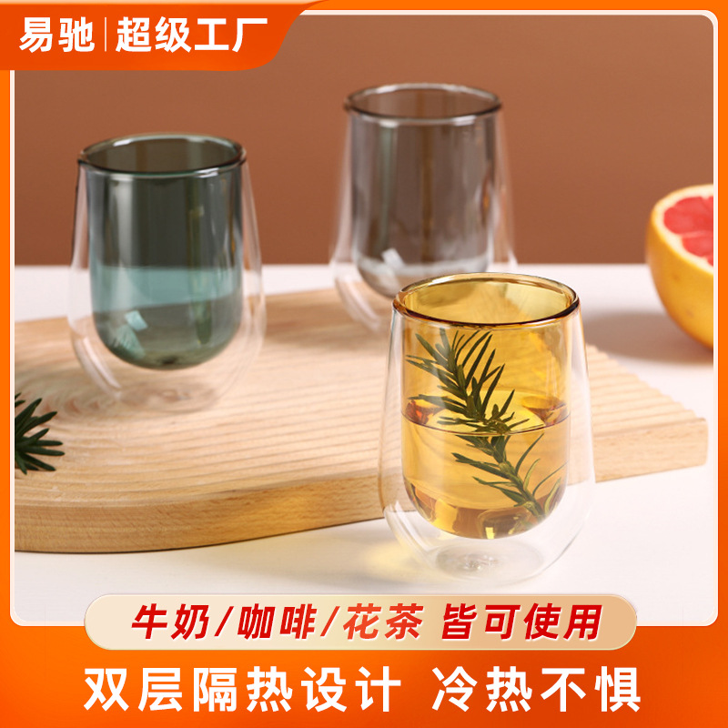 Vidrio de doble capa colorido transparente taza de agua regalo de publicidad taza de café lindo hogar ins taza de desayuno fábrica