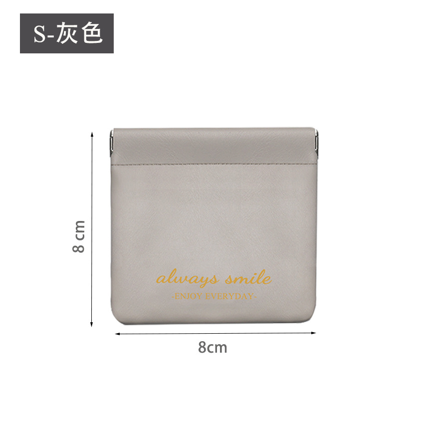 라이스 그레이 스몰 사이즈