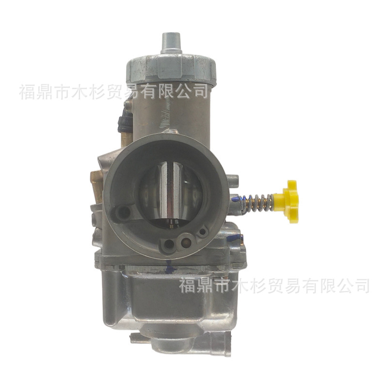Pe28 Off-Road Motorcycle Modified Nsr125 Kx80 Kx100 Motorcycle Carburetor Off-Road Upgrade