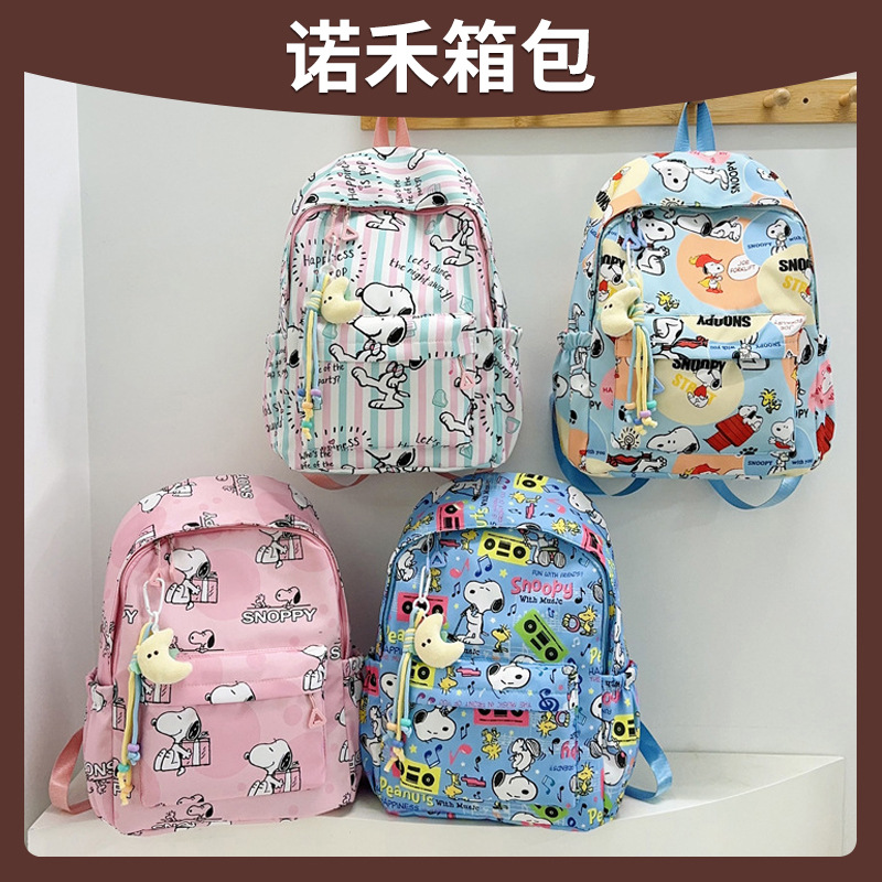 Cross-Border Children's Backpack Kindergarten Cartoon Cute Large Capacity School Bag Primary School Students Waterproof Backpack Girls' Bag