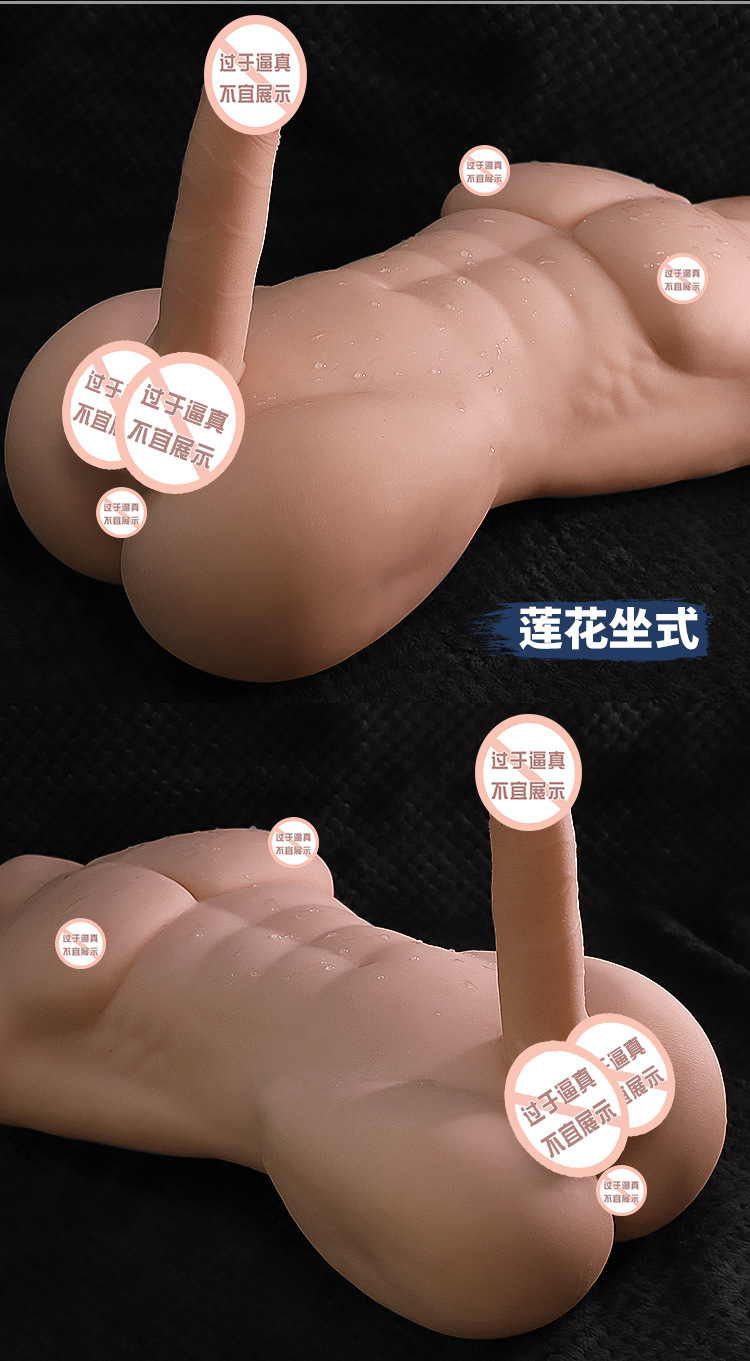 Muscular Male TPE Adult Doll with Manual Control, Skin Tone — detail image 32