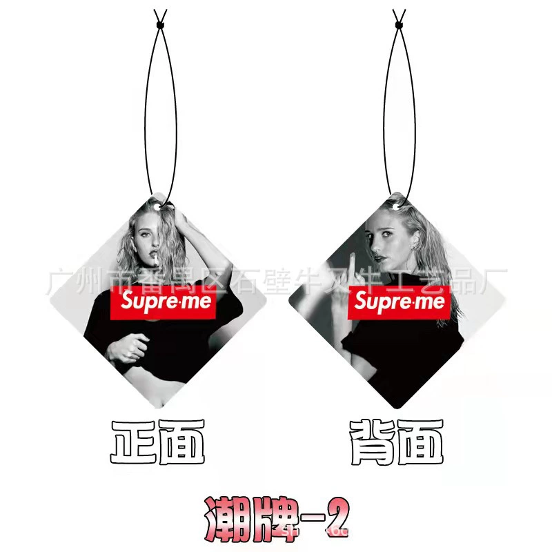 Индивидуальные ароматические таблетки для автомобилей, деревянные ароматические таблетки для автомобилей, ароматические таблетки для маленьких деревьев, ароматические таблетки из ПВХ, новые мультфильмы, могут быть изготовлены по чертежам.