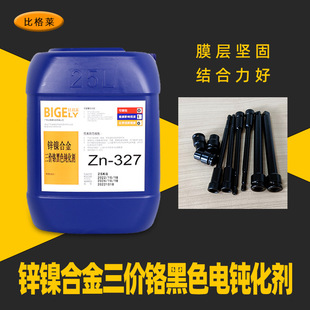 �\懺Ͻ��ɫ�g���� ���l�Ҳ��������r�t���\ˮ �����g���\�g��Һ