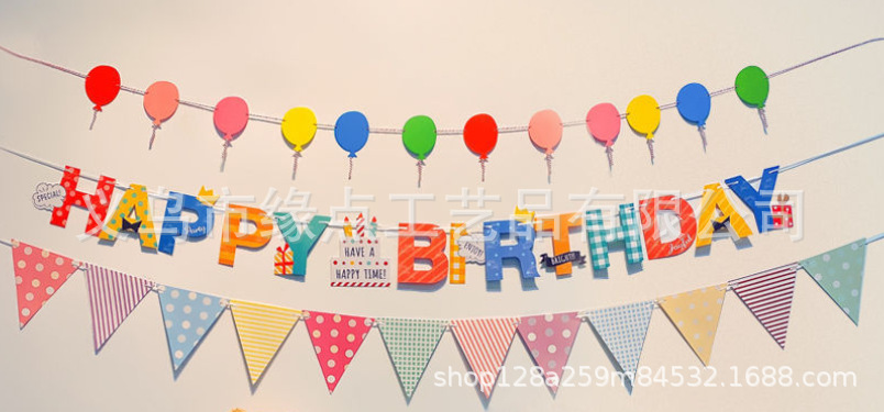 微信图片_20250108100734