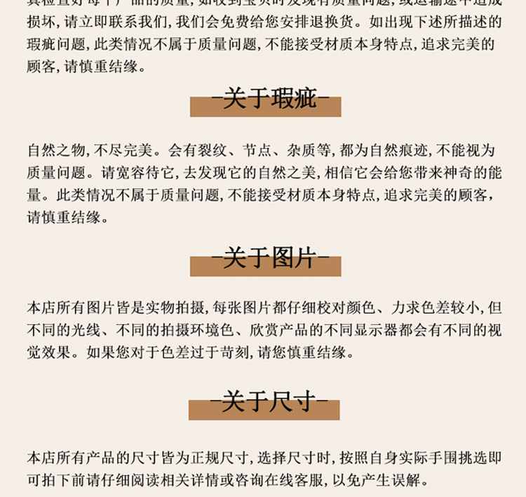 Xizang-Style Carved Bone Beads for Crafts, Buddhist Prayer Beads, Handmade DIY Semi-Finished Small Pendants, Clips, Spacer Beads, and Accessories