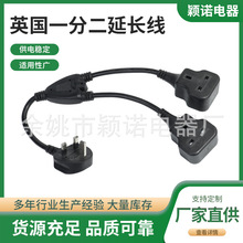 �S�ҹ���BS�J�CӢ�����^һ�ֶ����L��Ӣ��ע�ܲ���ӢҎ13A���^