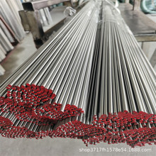 1144易切削钢Y40Mn光轴SUM43圆钢9SMn28易车铁12L14圆棒1215方钢