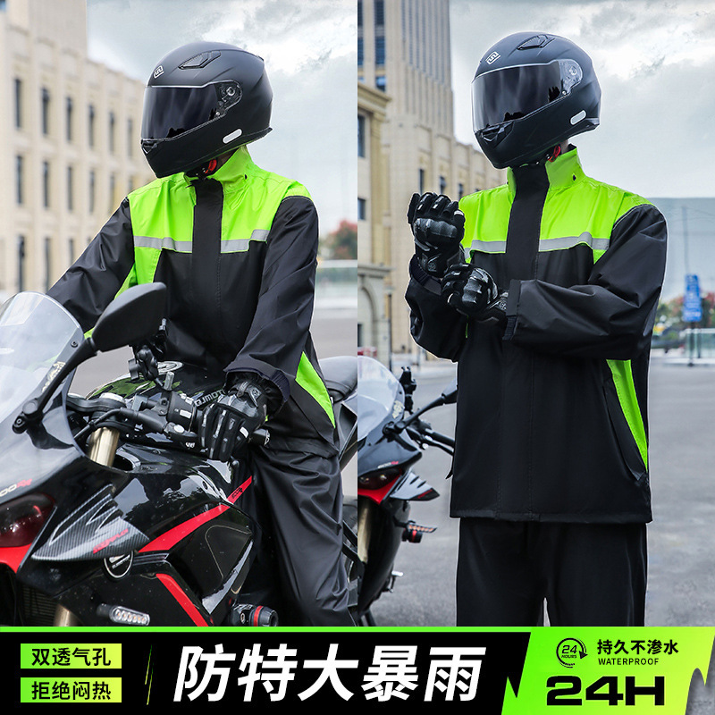 Split raincoat rain pants suit thickened and lengthened anti-rainstorm motorcycle clothing takeaway riding raincoat wholesale