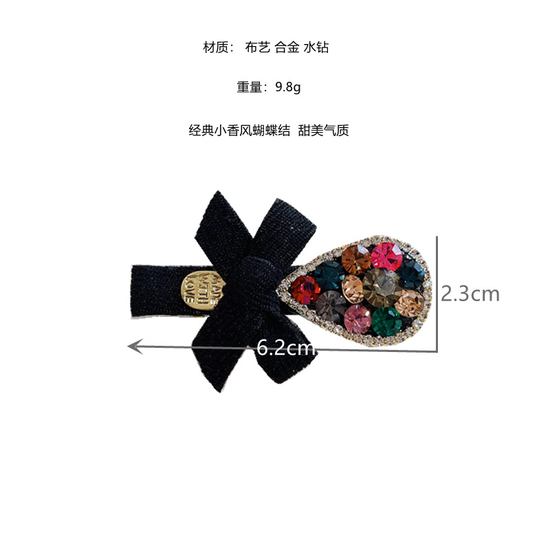 2021-12-05 165223_副本.png