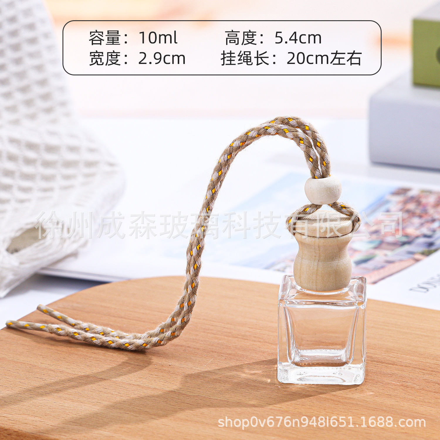 그라데이션 컬러 12호 10ML