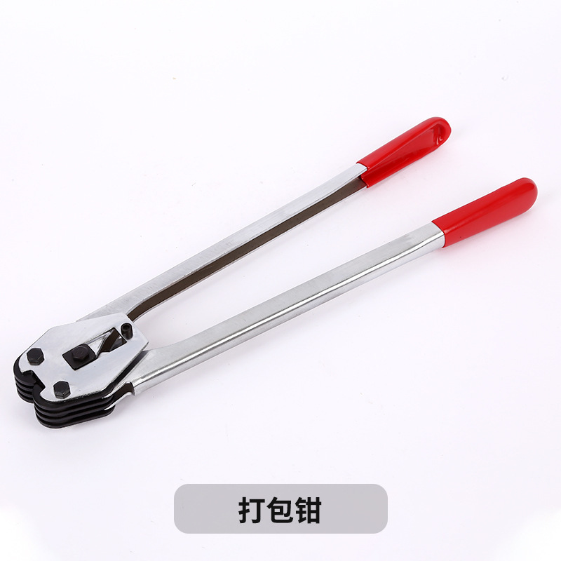厂家批发PP手工打包机PET塑钢带手动拉紧器打包钳轻型纸塑手提|undefined