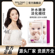 aˮ냺ĤQzNƬȥSⰵ̝ĤS