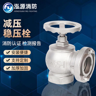 ��ԴSN65�͜p�������҃�����˨304���P��҃�����˨�ԾȾ��P˨