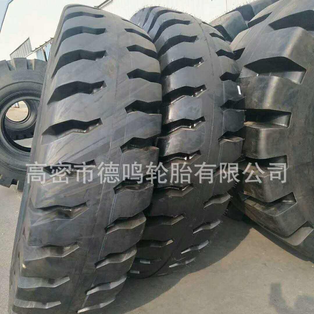 Suministro de neumático de camión volquete 21.00-35 E-4 neumático de ingeniería de minas TL