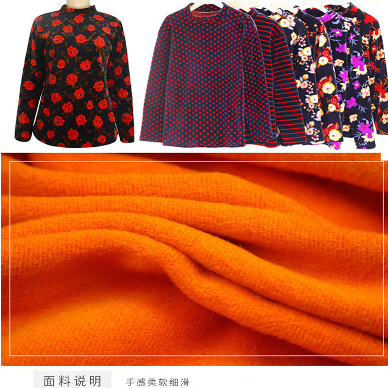 中老年女秋冬保暖打底衫加絨加厚老年人衣服冬天媽媽裝半高領上衣