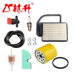 Linseng Supplies Grass Tractor Parts Oil Saw Parts 20 083 02-S Air Filter SV530 SV540